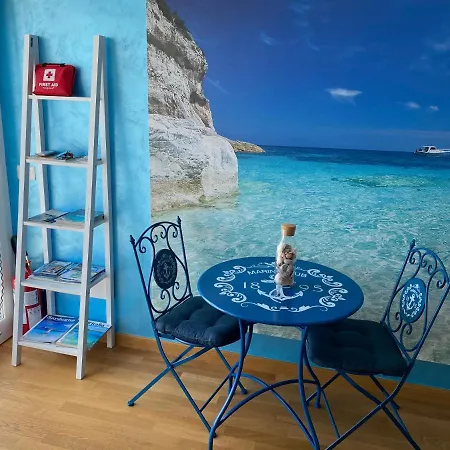 Blue Sea *